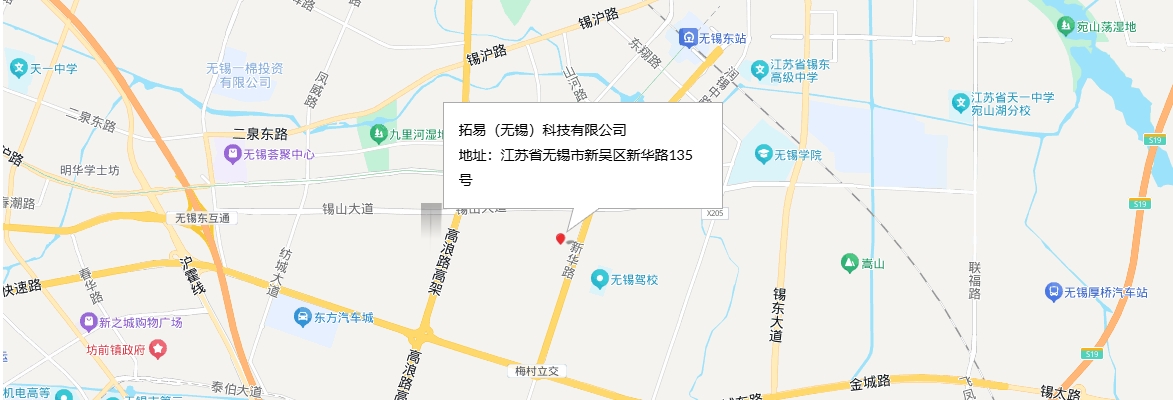 拓易科技